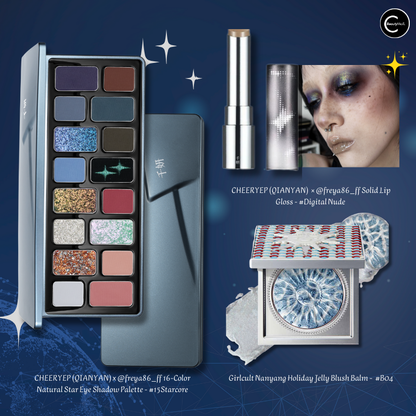 16-Color Natural Star Eye Shadow Palette